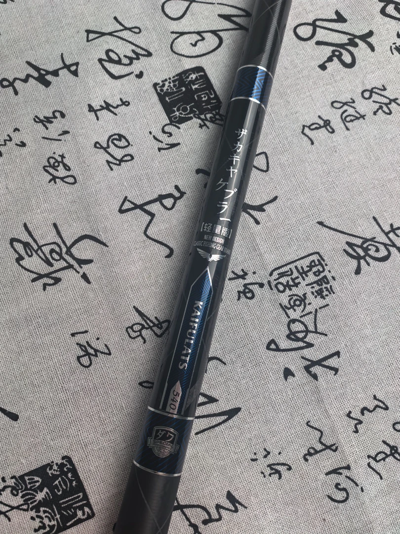 AAAADAWA凯夫拉三代战纹粹19调鱼竿台钓竿 钓鱼竿鲫鲤鲢鳙杆