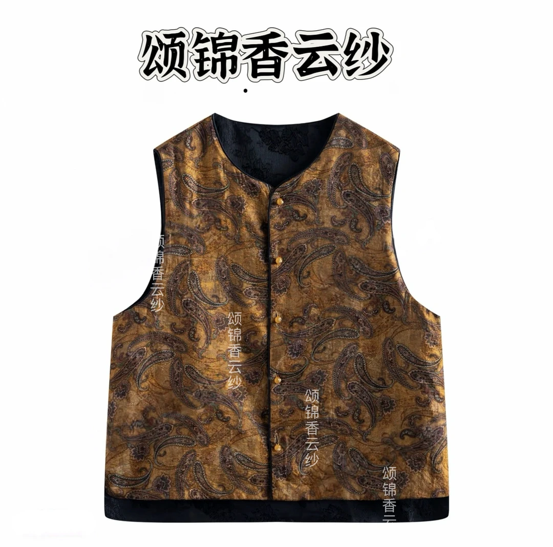 【沧】江崖壁画  双面双穿中式国风马甲秋款高级设计款