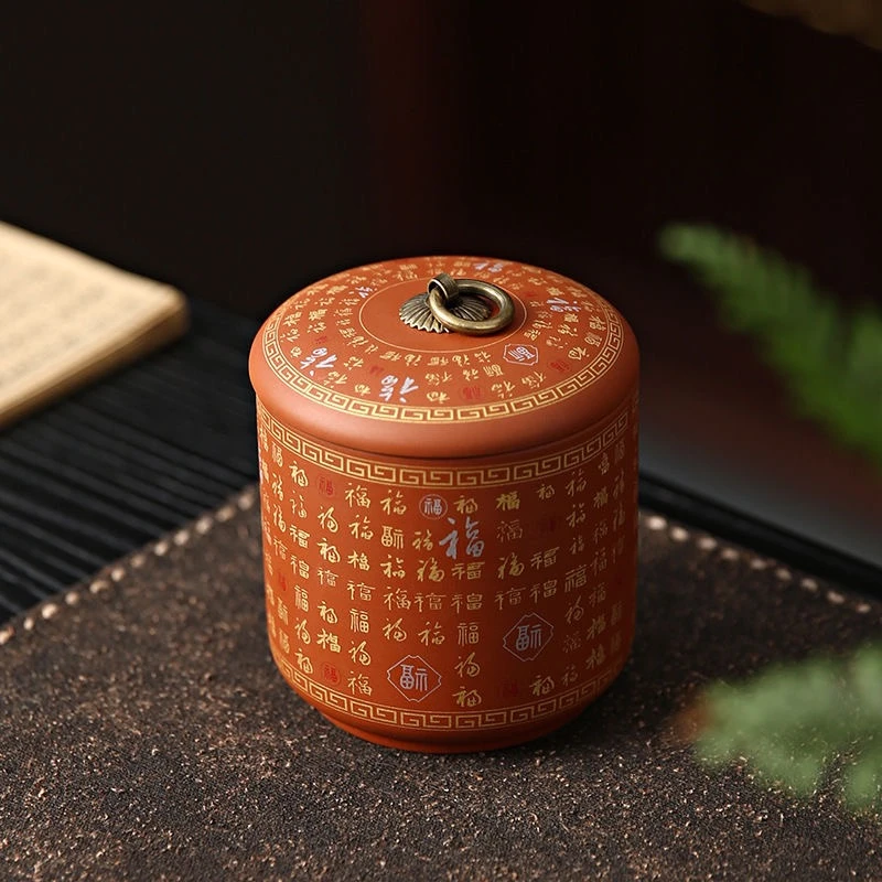 紫砂朱泥百福茶叶罐-单个装DY89