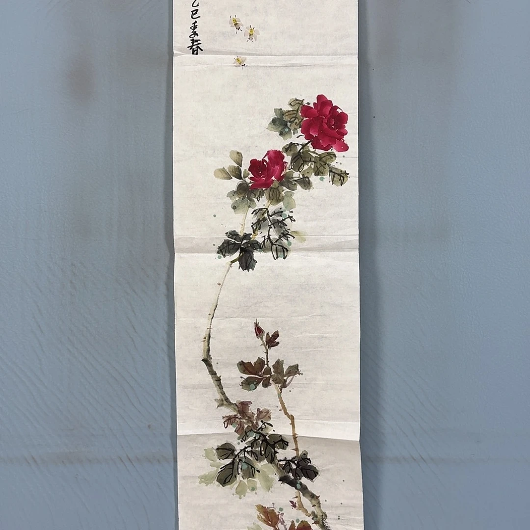 国画187 牡丹一如你初若