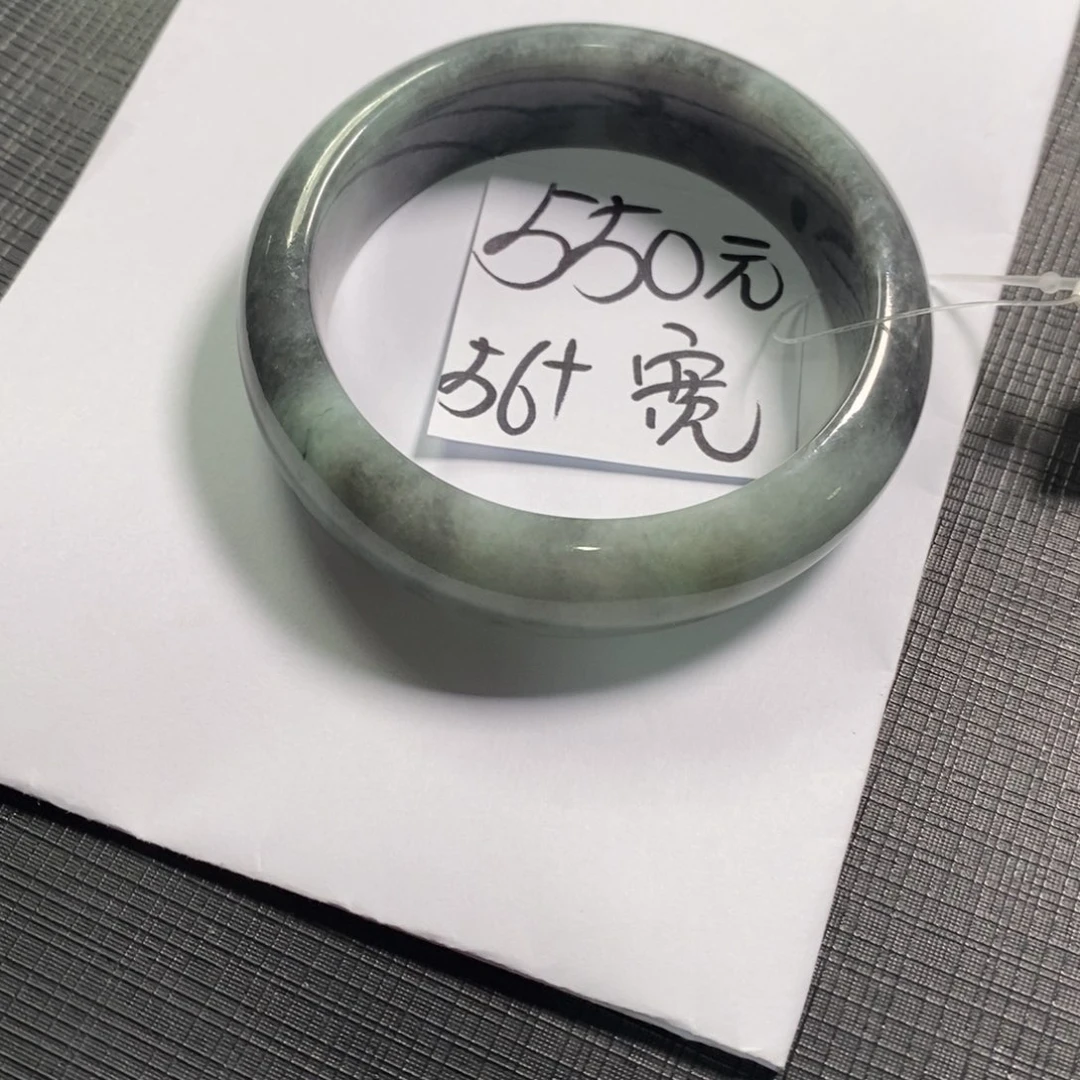 【闪购商品】未镶嵌手镯翡翠