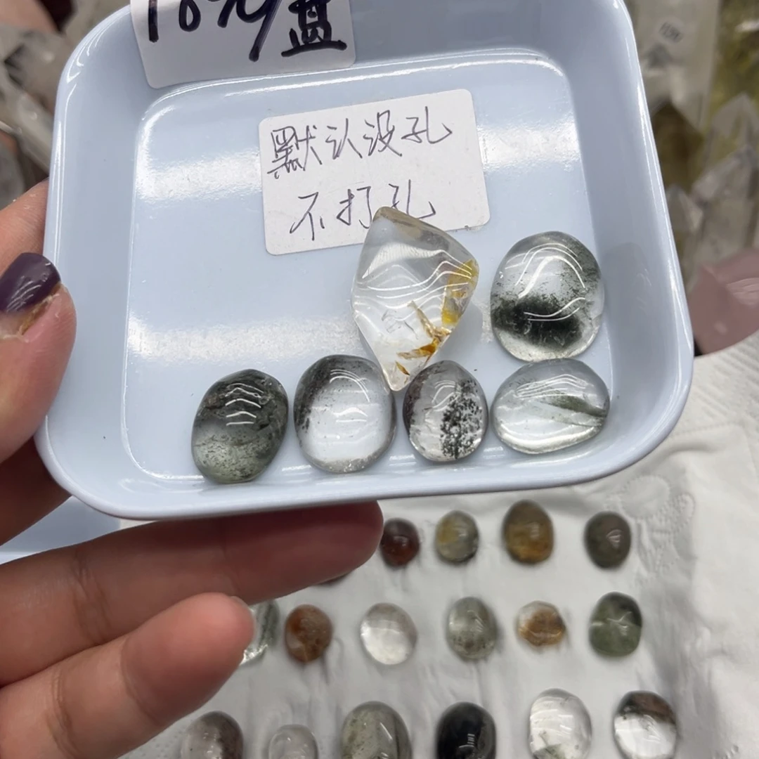岭***林水晶珠宝半成品未镶嵌11