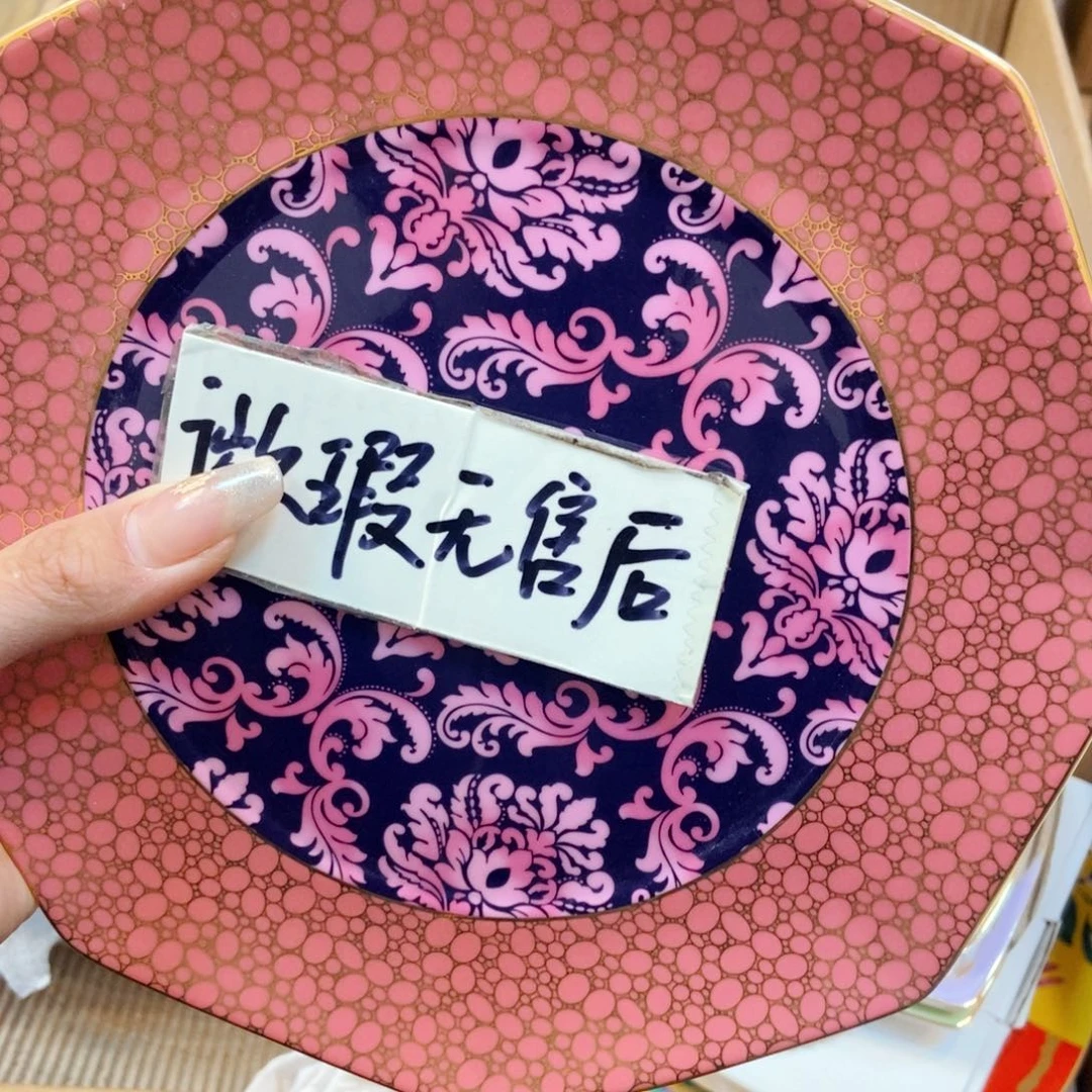 瓷片两单包邮……………………