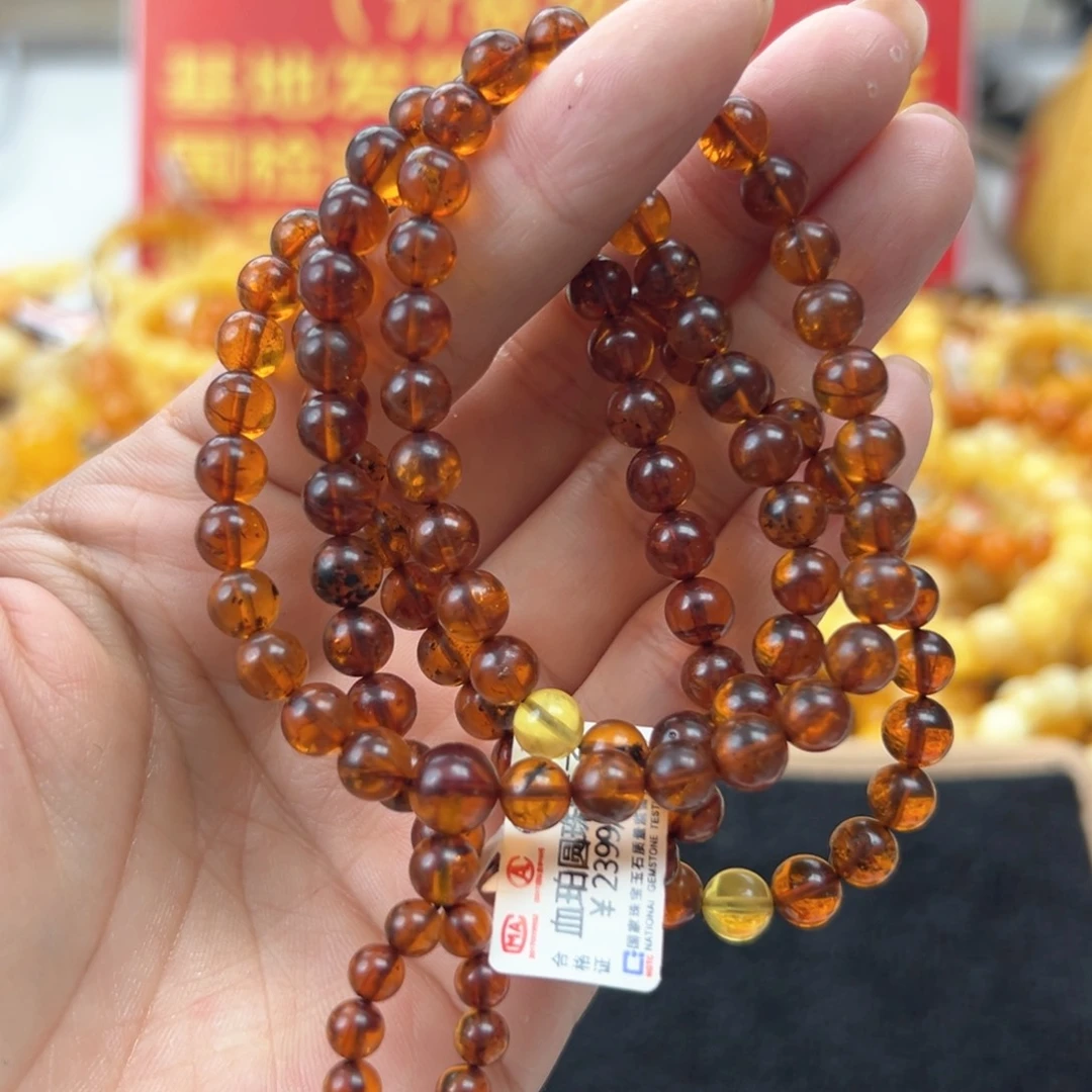 琥珀珠宝奇石未镶嵌