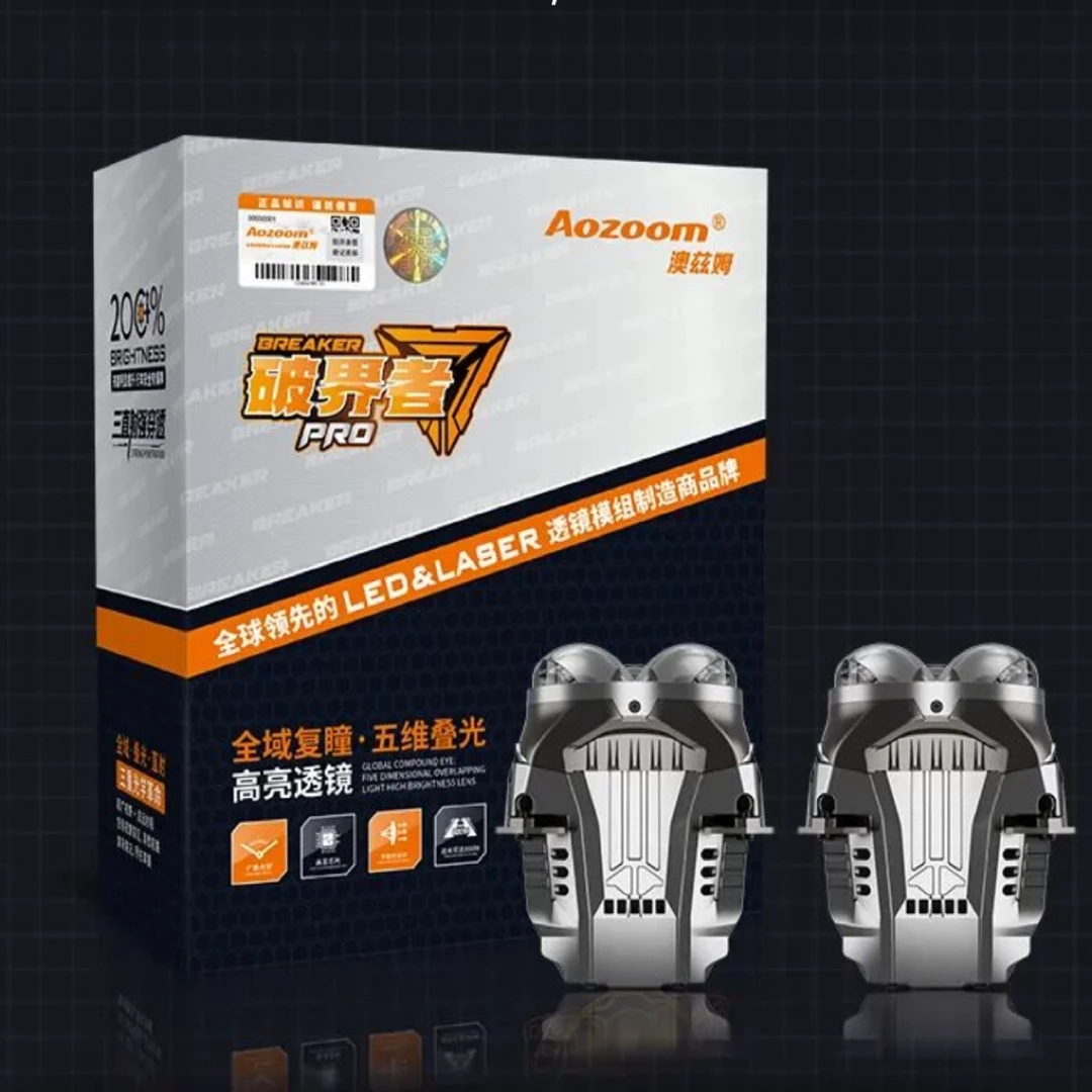 Aozoom 澳兹姆破界者 Pro圆形全域复瞳五维叠光五龙珠大灯led透镜