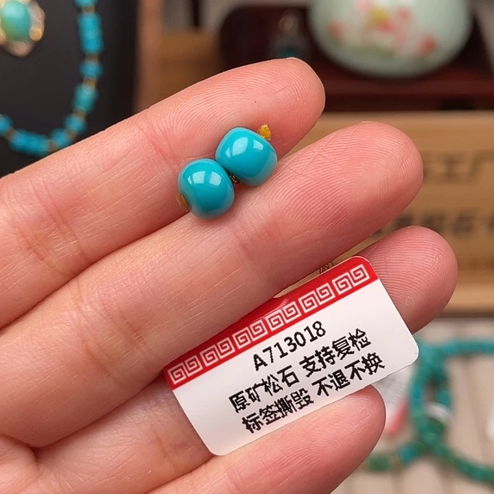 绿松石未镶嵌珠宝奇石7