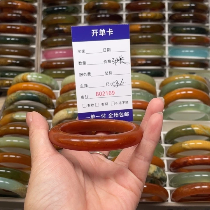举***子未镶嵌蛇纹石玉手镯