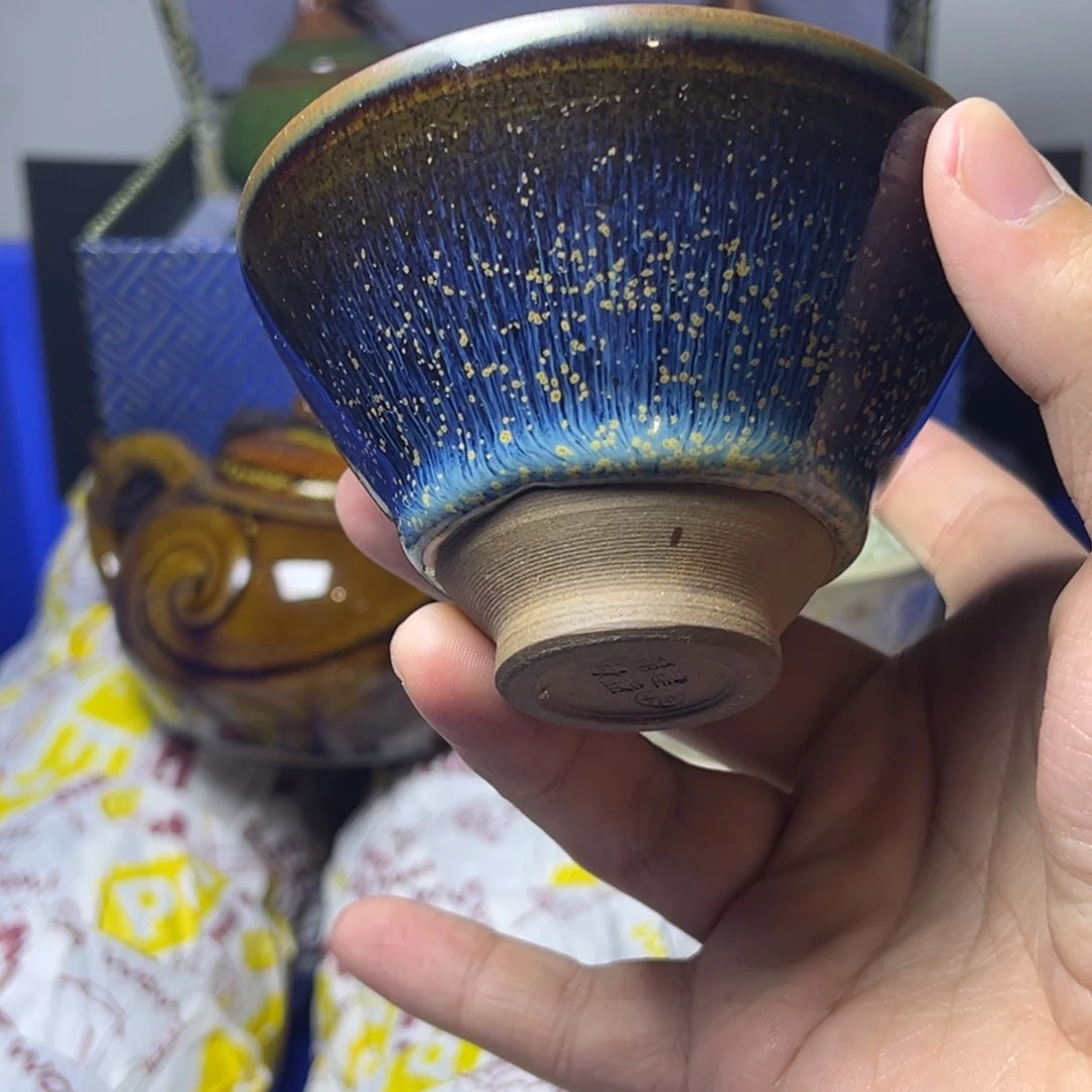 茶盏建阳建盏喝茶主人杯