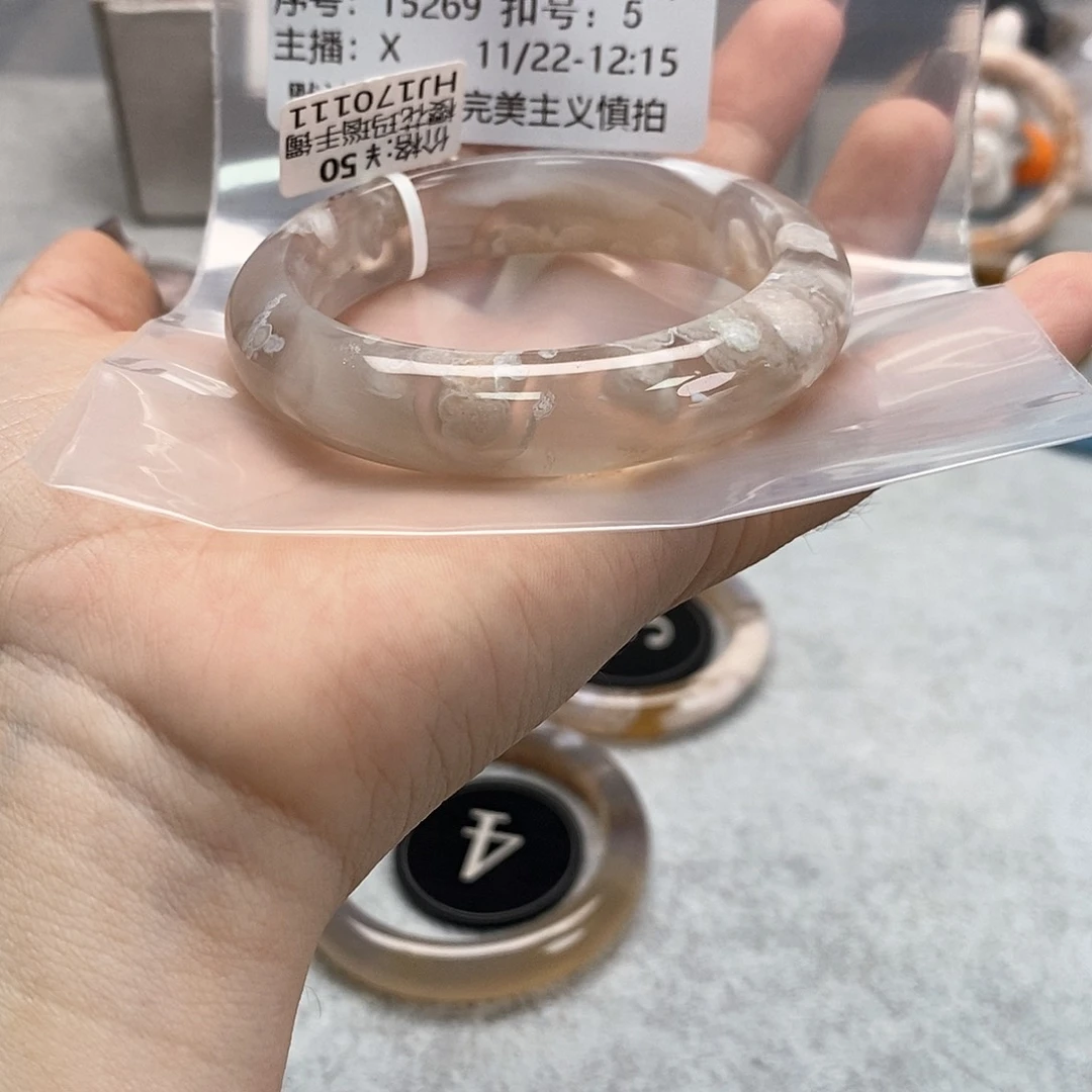 手镯玛瑙/玉髓未镶嵌兮*