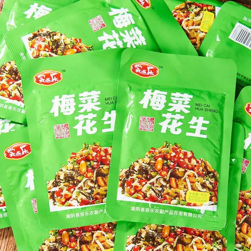 尝e族乐梅菜花生 70克*10包