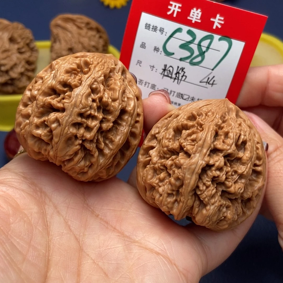 桃核吊坠文玩核桃