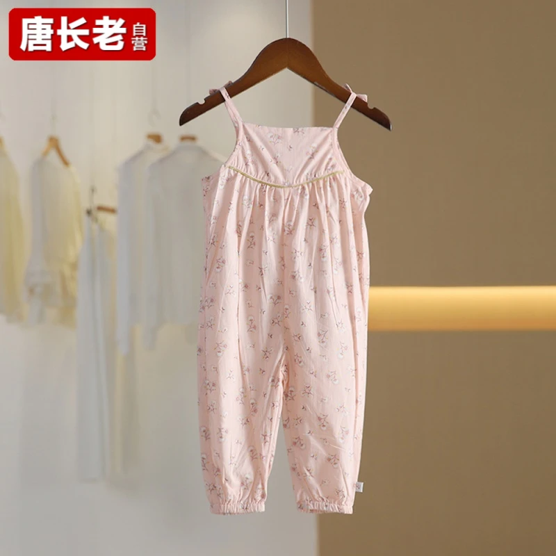 【唐长老自营】9788春夏童装可爱宝宝宽松舒适休闲外穿连体衣S