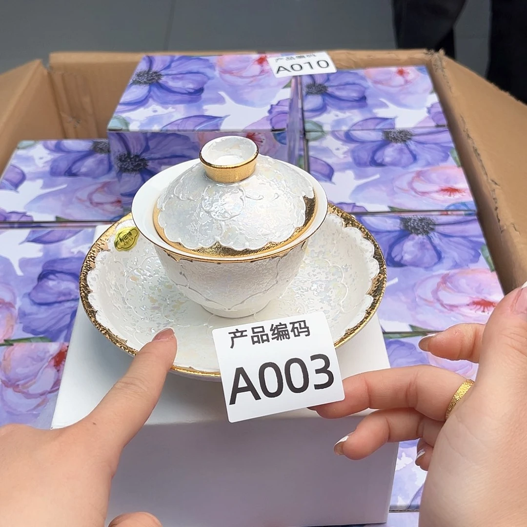 瓷片o o o o o o o o o o o