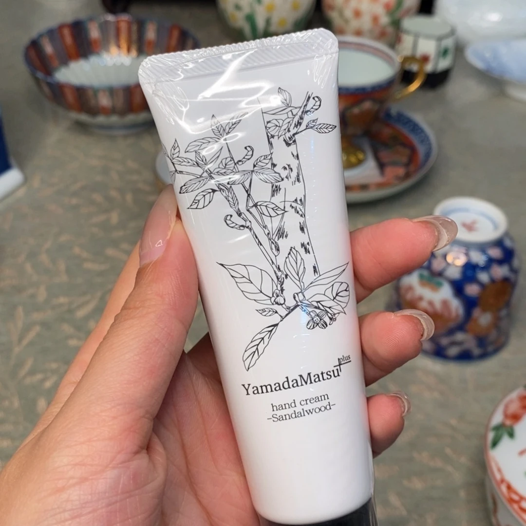 碟50克厘米小杨甄选优质