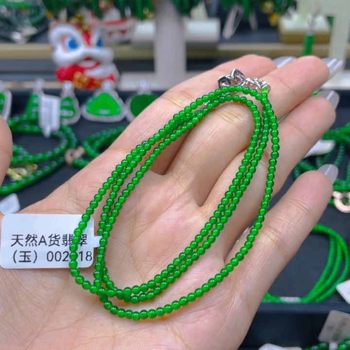 翡翠未镶嵌颈饰项链2.5