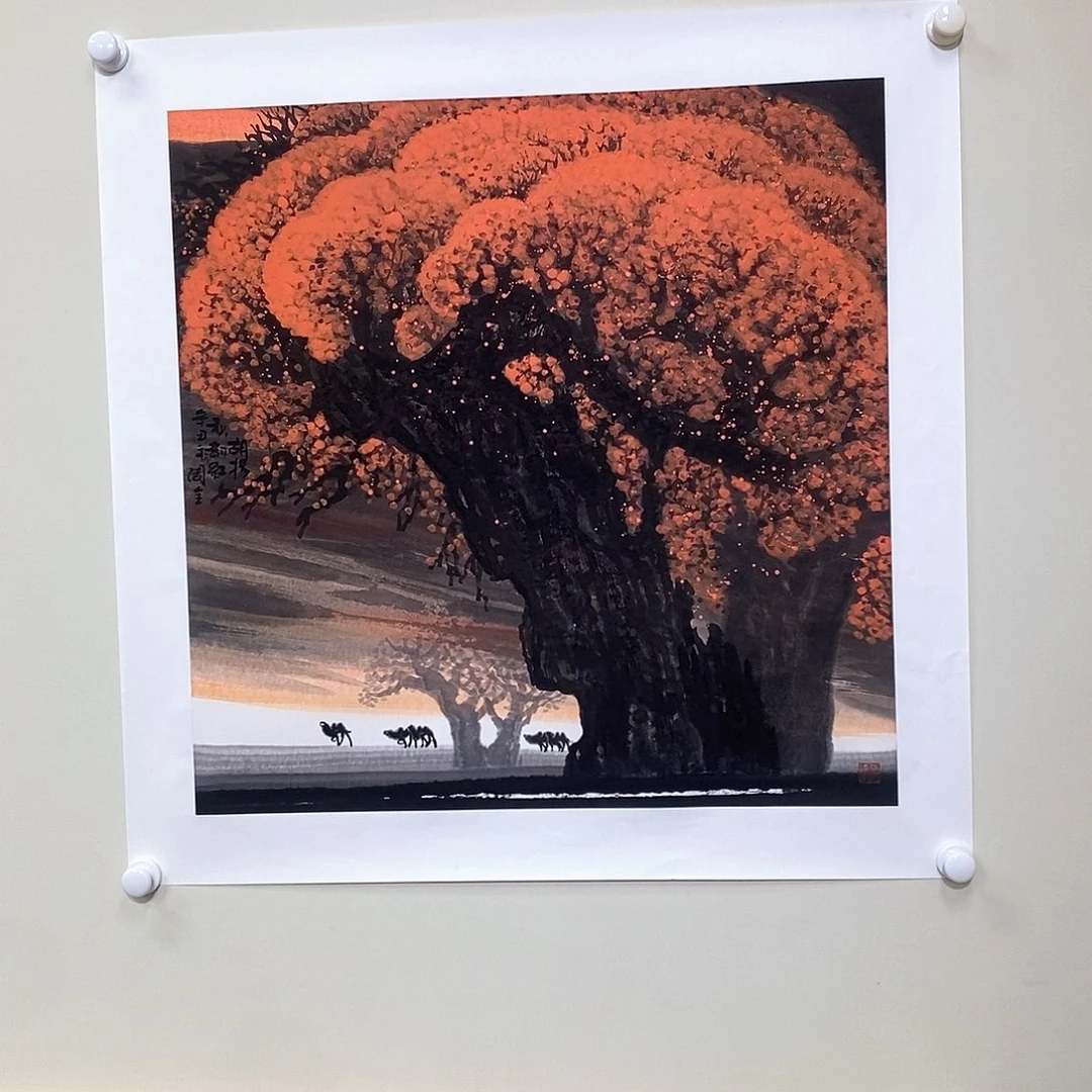 国画周全四尺精品佳作