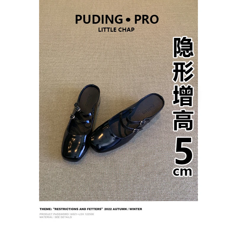 牛皮版~内增高包头半拖鞋女夏季外穿小个子方头配裙子单鞋穆勒鞋