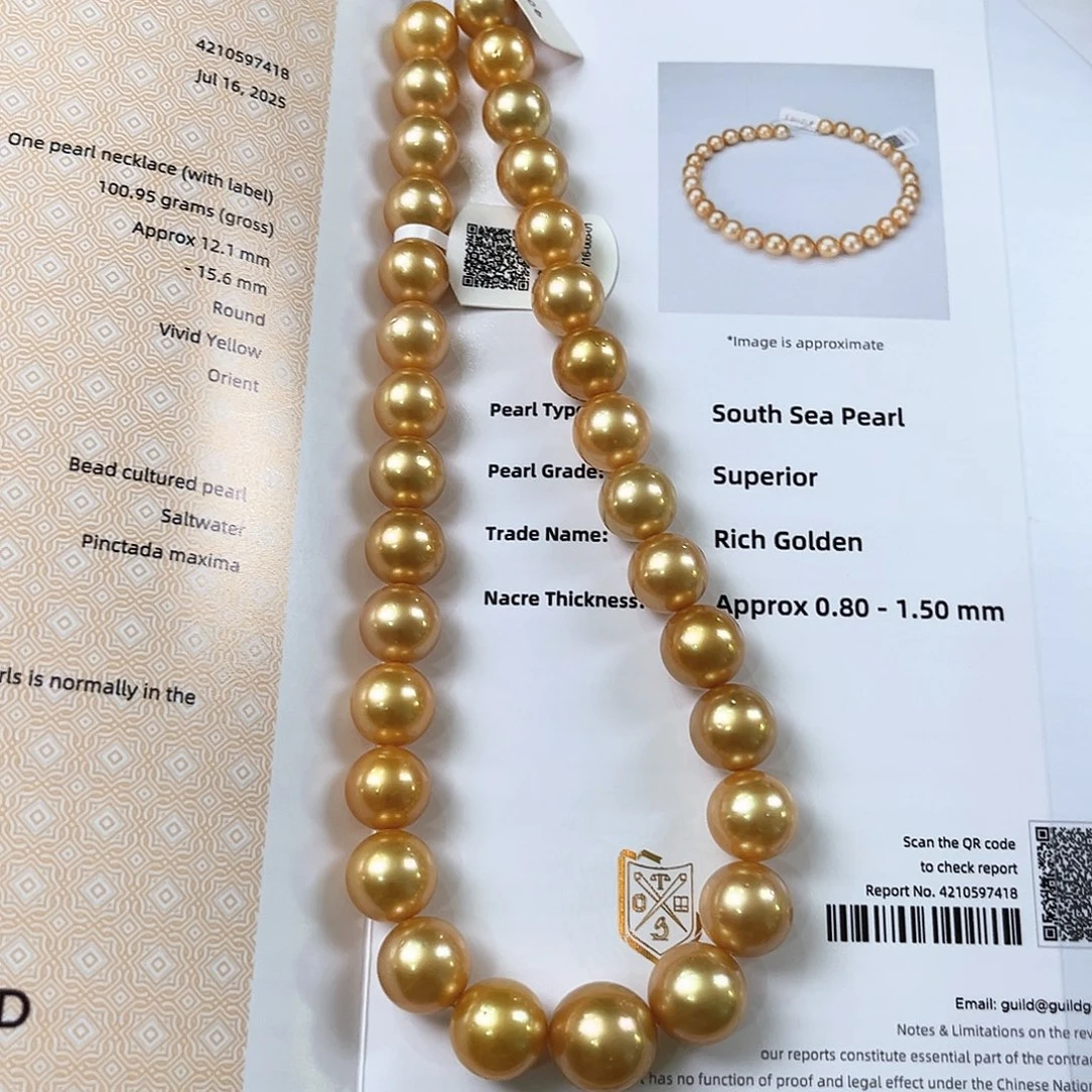 银S925镶嵌海水珍珠颈饰浓金赤金12.1-15.6大证