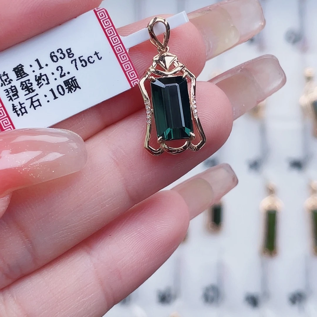 18K金镶嵌吊坠(不含链)碧玺