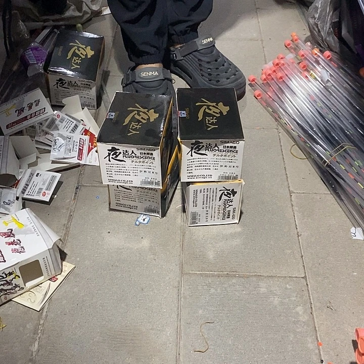 夜达人伊势尼散勾5号发一盒