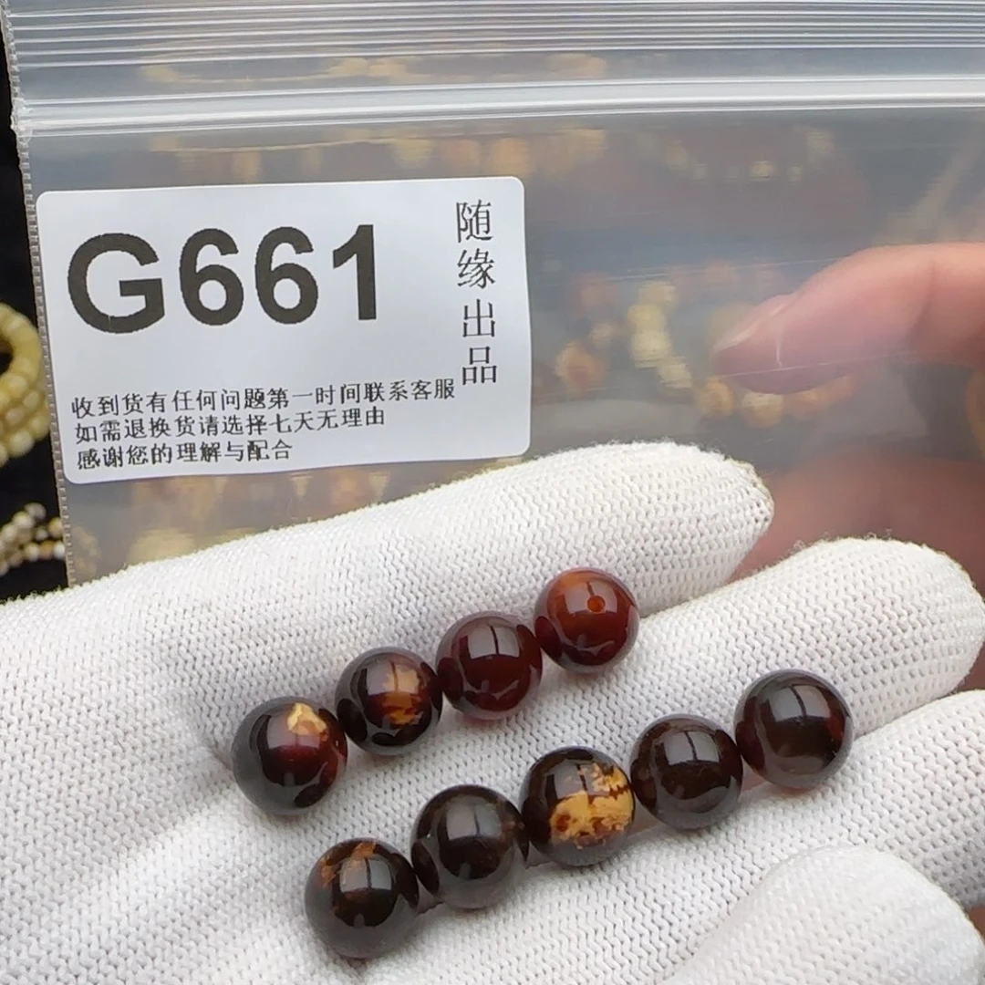 潮***兄琥珀未镶嵌裸石10尺寸