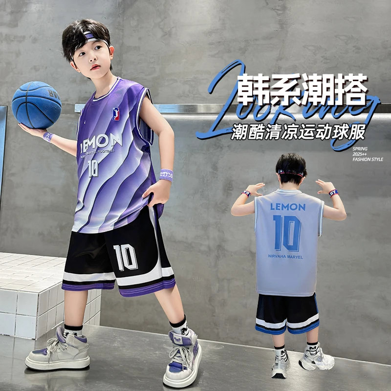 男童中大童篮球夏季套装男孩透气球服夏装薄款速干运动服男童套装