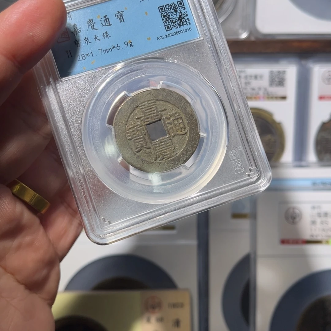 铜常****生嘉庆闻泉1111111111