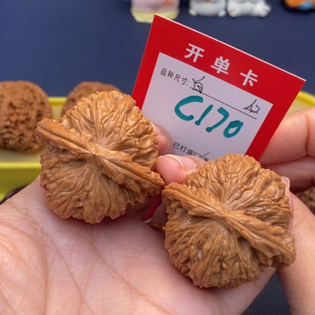 文玩核桃吊坠文玩核桃