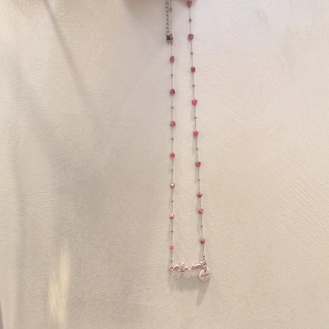 E365粉色爱心石石字母项链