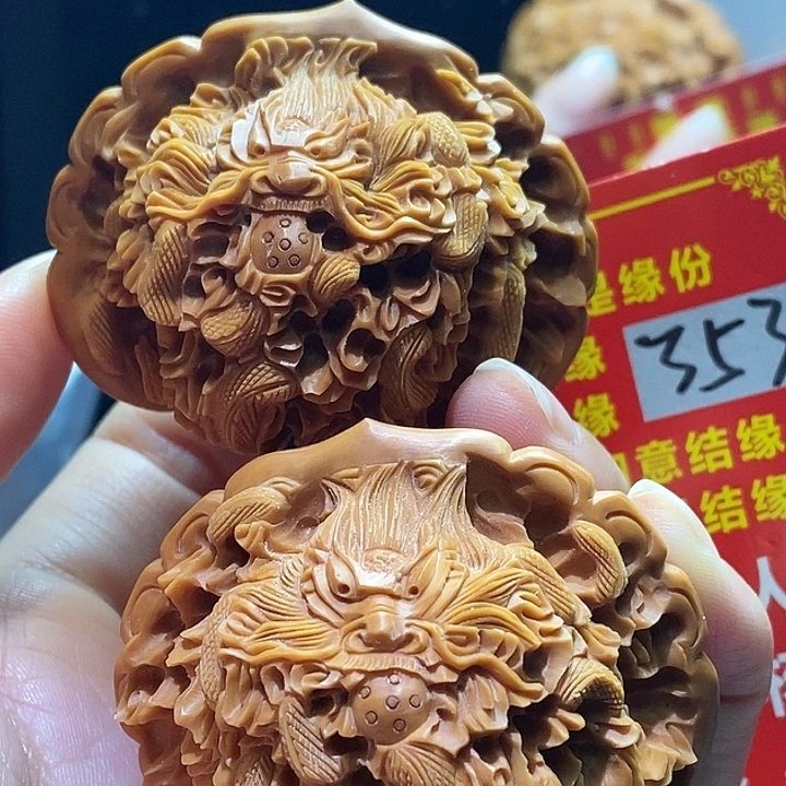 把件文玩核桃核桃核桃
