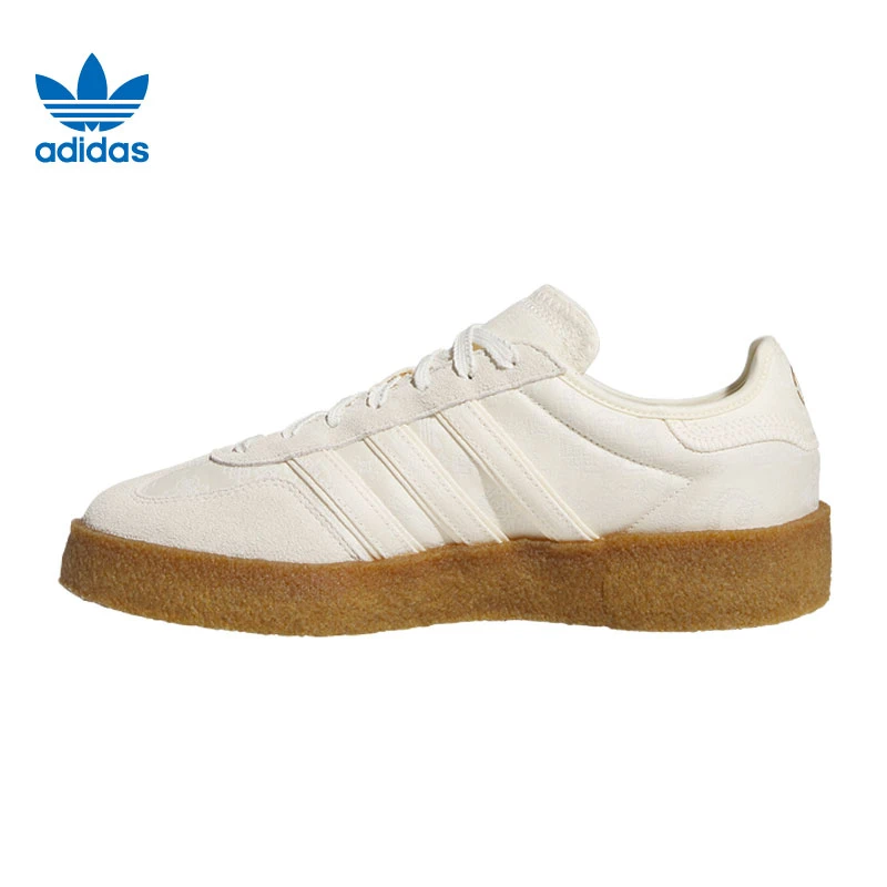 adidas阿迪达斯【大】三叶草男女鞋GAZELLE S BY运动鞋休闲鞋JR5410