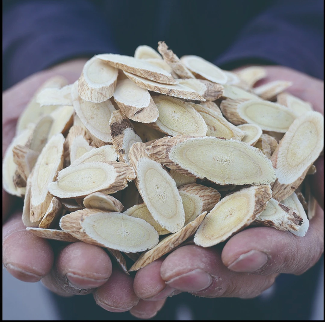 特产云南黄芪正品可泡水喝的正宗滋补黄芪片