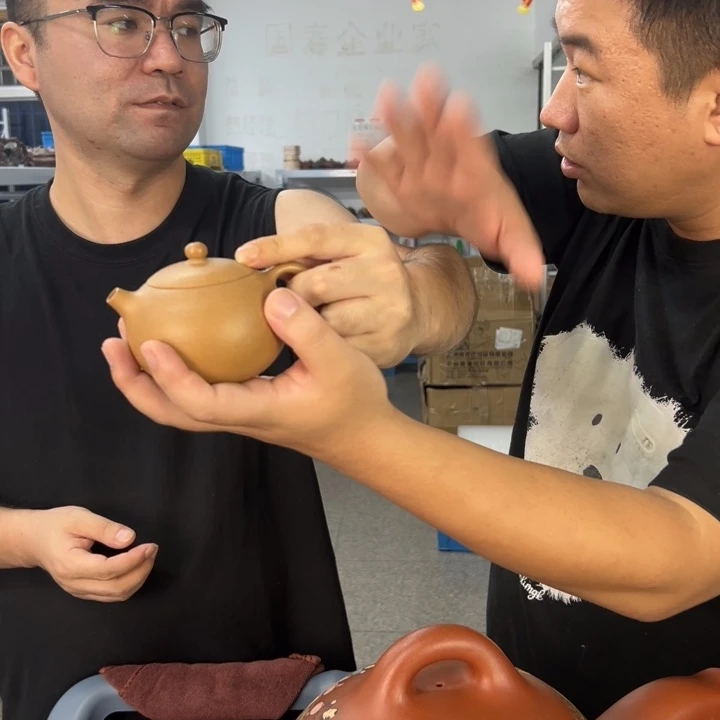茶壶紫砂8888888888888888888899