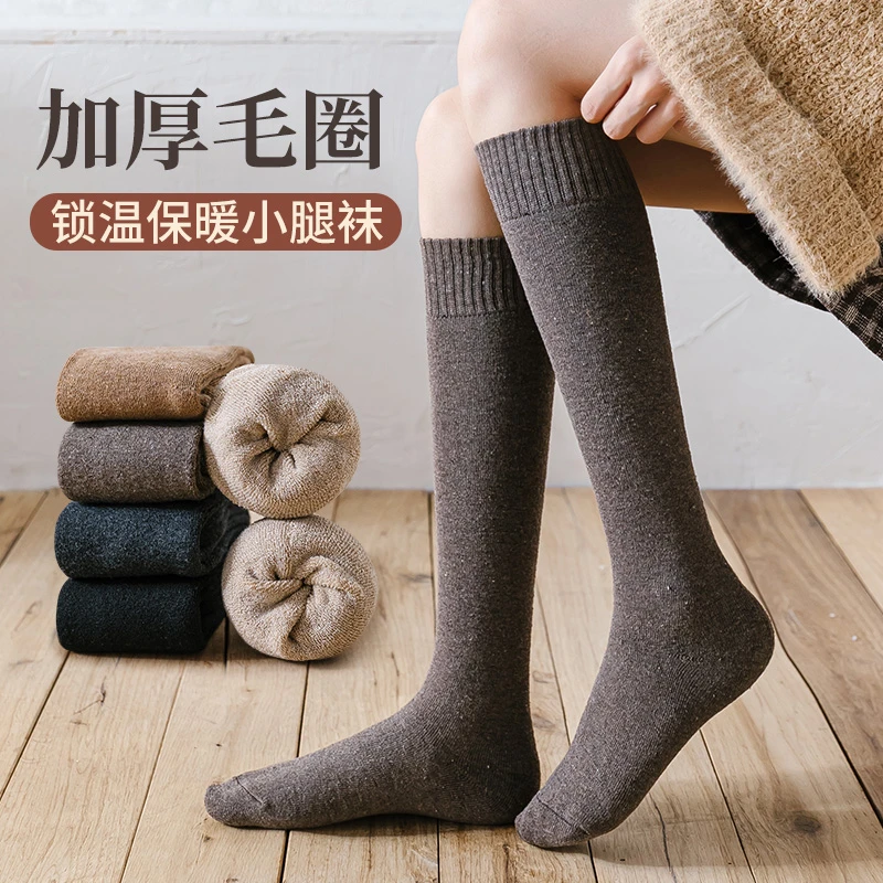 【三双毛圈小腿袜】加厚加绒保暖 膝盖以下棉袜长筒袜子日系JK