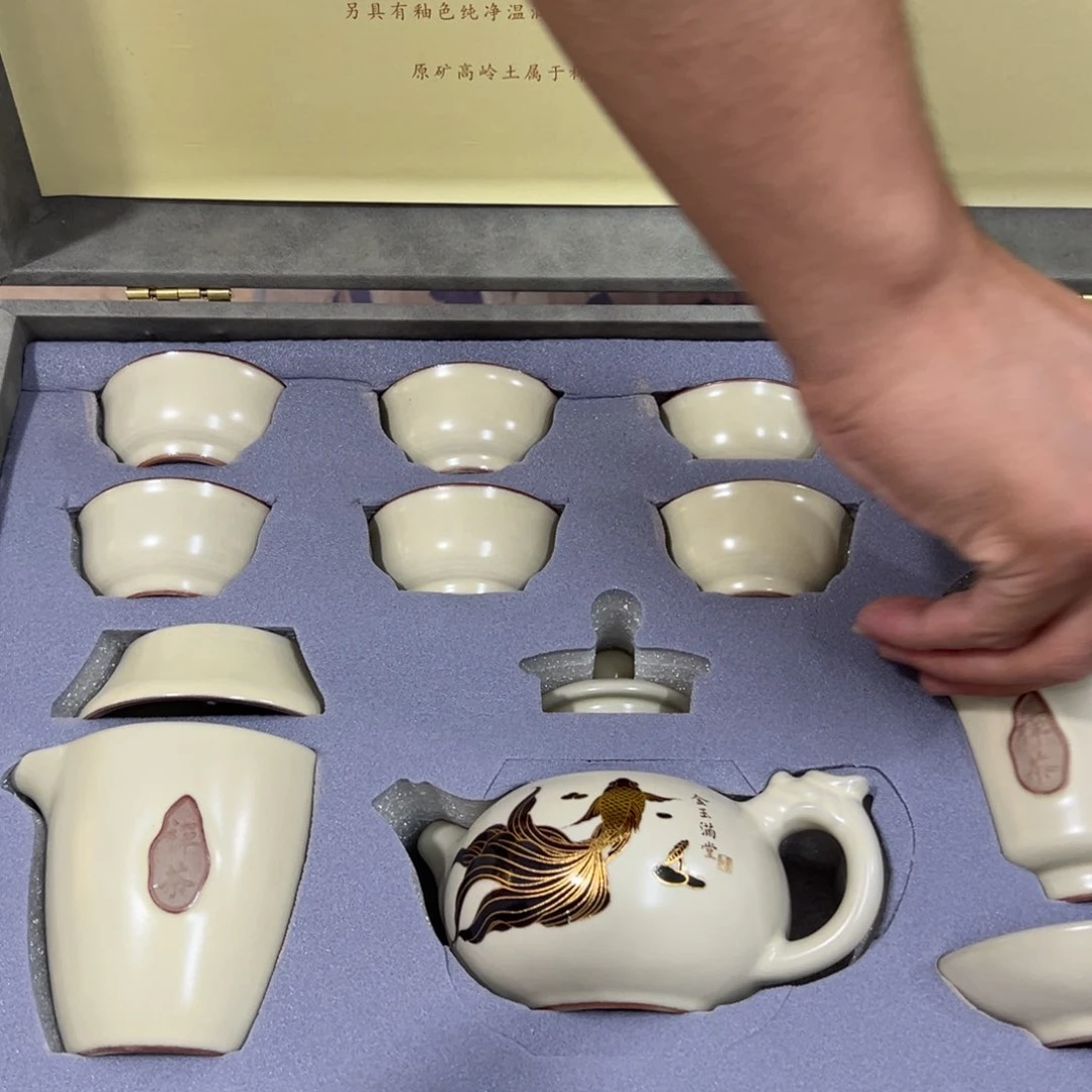 陶瓷茶具陶瓷茶具