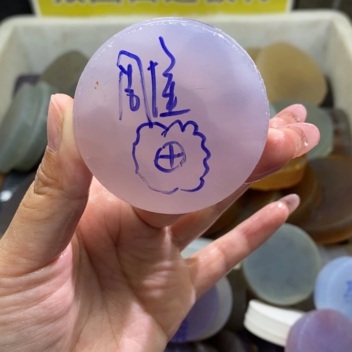 定制玛瑙?****饰品不退不换