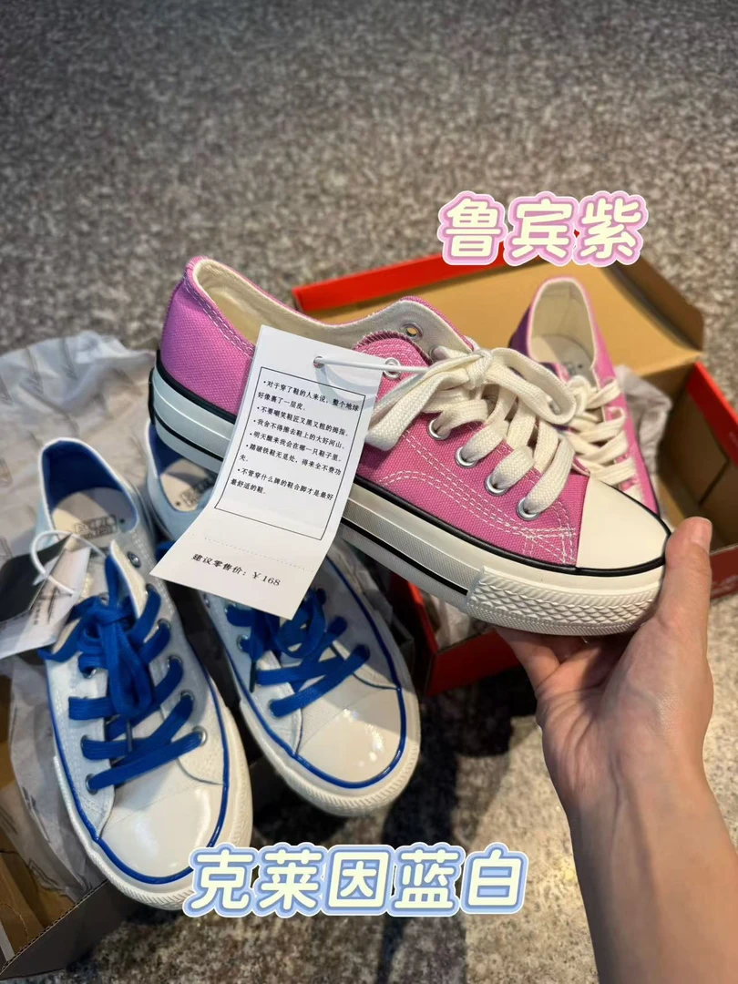 2025~爆款经典百搭复古低帮帆布鞋。默认微瑕NO退NO换！！！