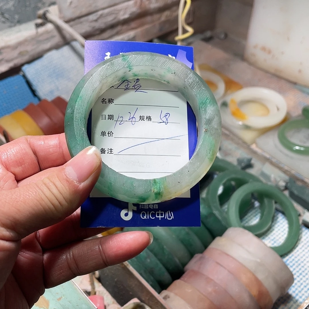 金***贵定制石英质玉（非洲翠）定制加工