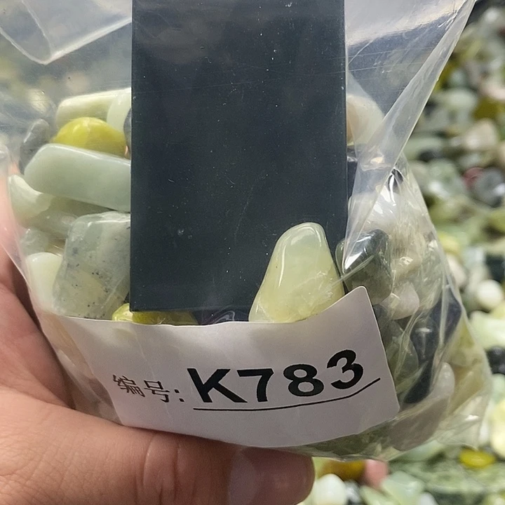 岫玉鱼缸石未镶嵌