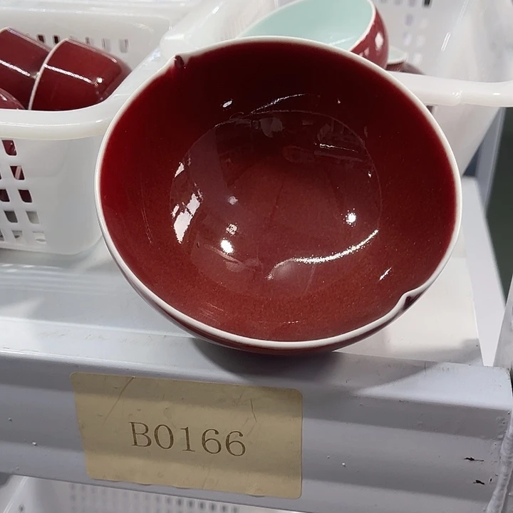 福利待遇多多随机发一只