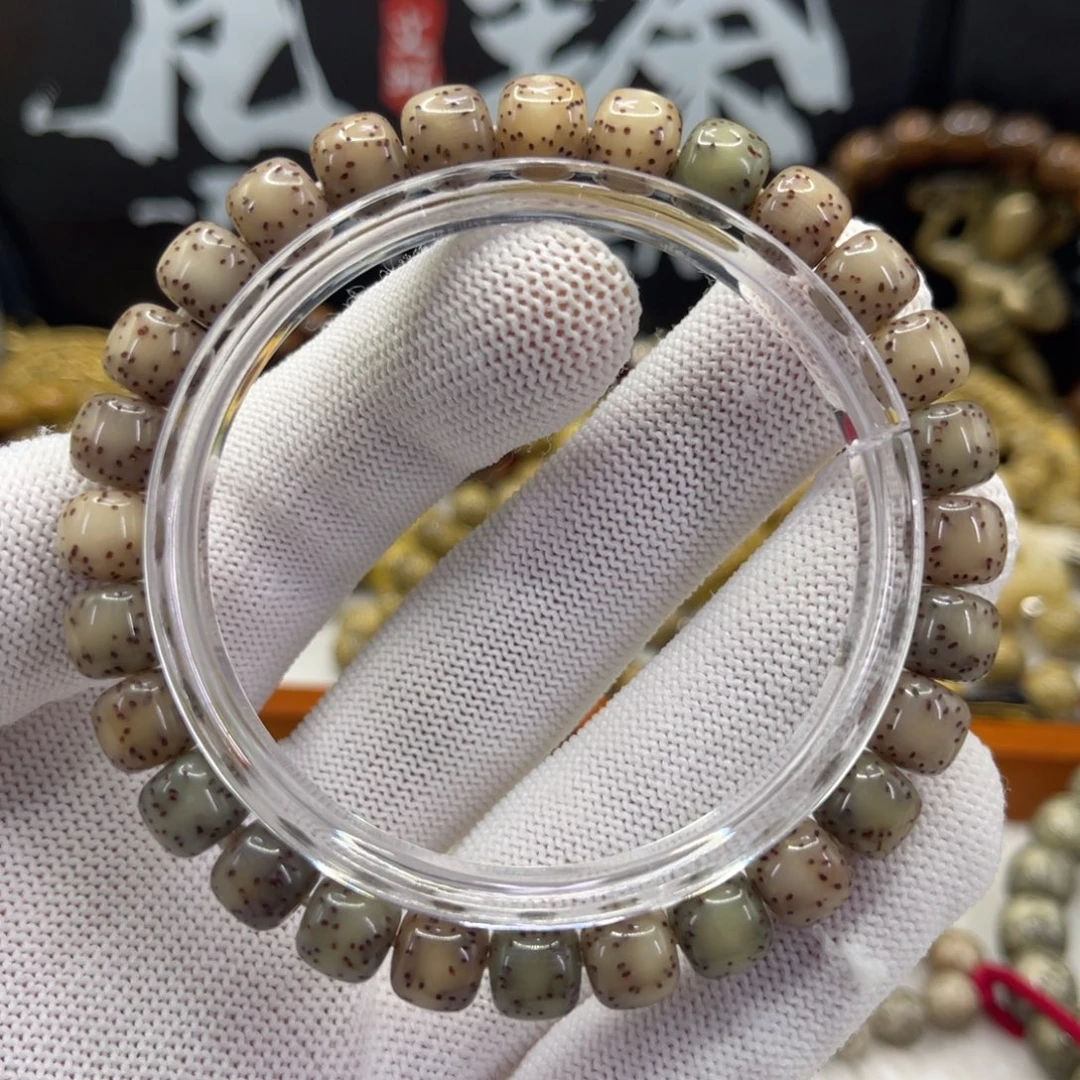 手串星月菩提14石玉冰糖全玉化8×7同枝侧留白正月