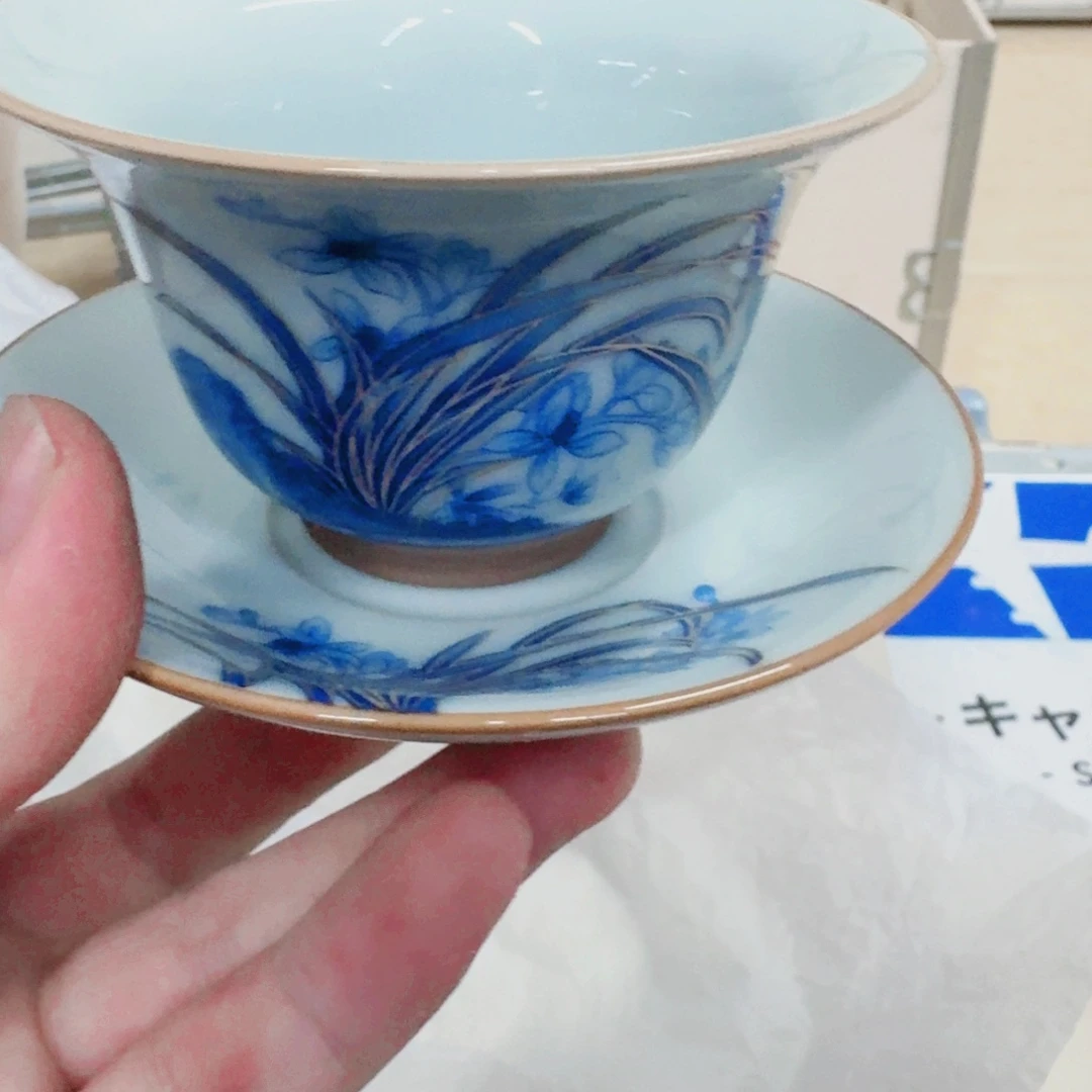 你好489464949454545