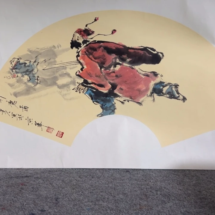 国画阿尔等等等等