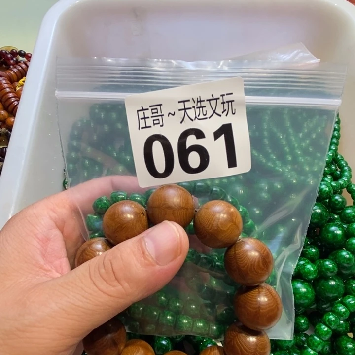 关***忍大理石磁石配饰、配饰、061