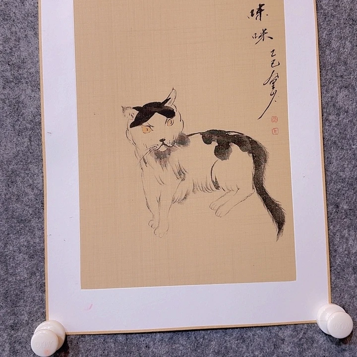 国画333333333333333333