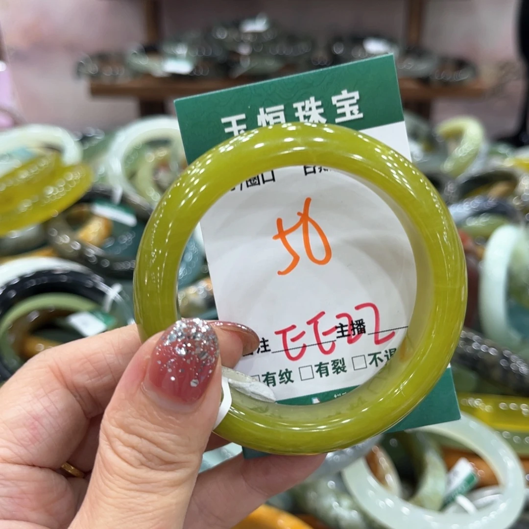 未镶嵌蛇纹石玉手镯手镯