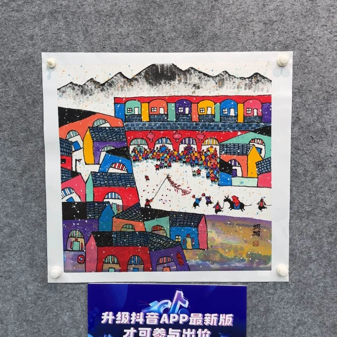 国画国画作品YNN老师作品