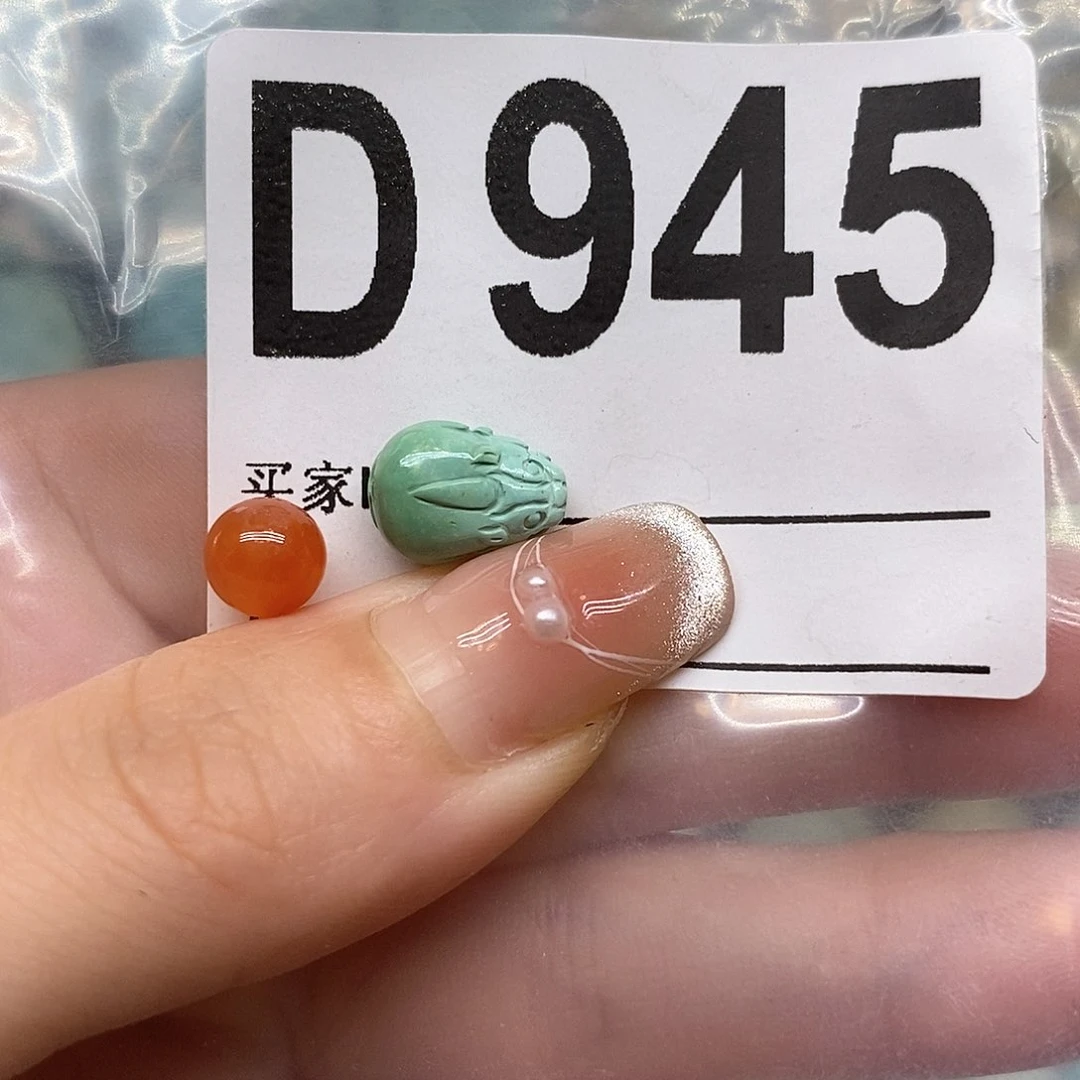 南红玛瑙未镶嵌珠宝奇石