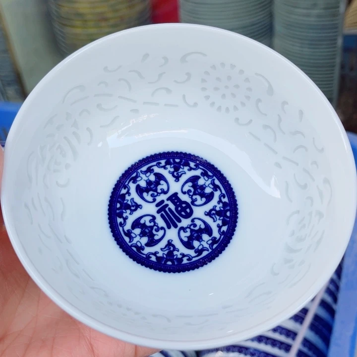 青花玲珑5寸饭碗满雕满福