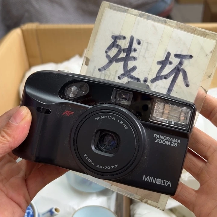谢谢谢谢谢谢谢谢谢